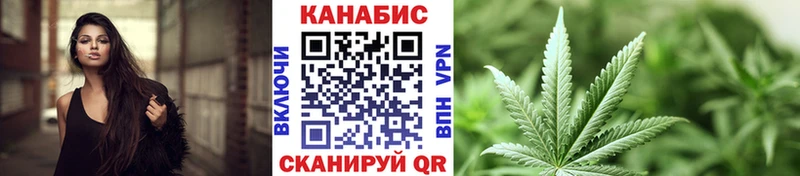 Продажа наркотиков Тара КОКАИН Каннабис Меф A PVP Гашиш