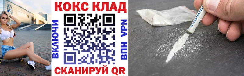 КОКАИН Колумбийский Тара