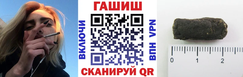 ГАШИШ гарик Тара