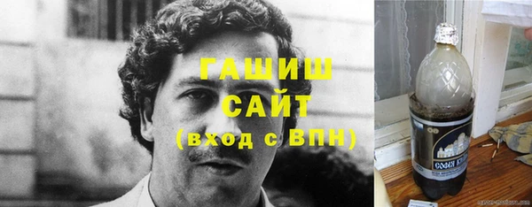 экстази Пестово