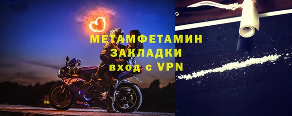 героин Переславль-Залесский