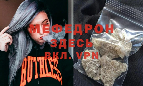 PSILOCYBIN Пересвет