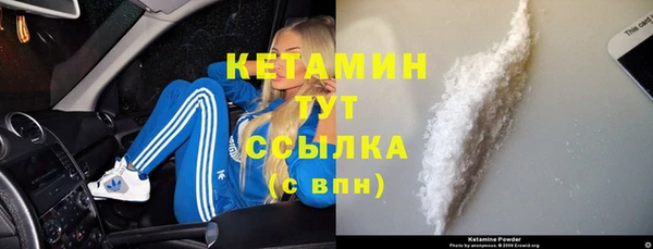 героин Переславль-Залесский