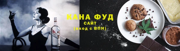 героин Переславль-Залесский