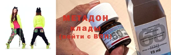 экстази Пестово