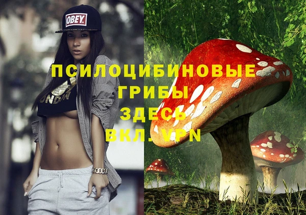 героин Переславль-Залесский