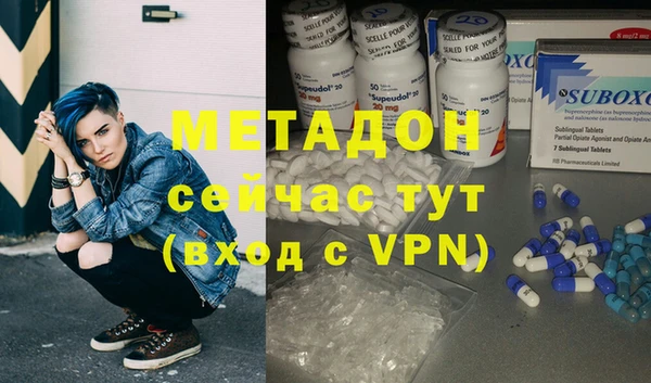героин Переславль-Залесский