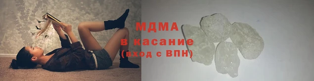 экстази Пестово