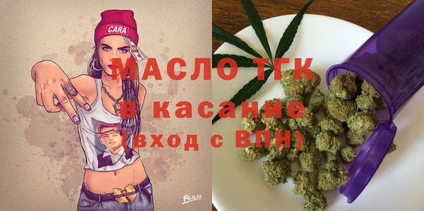 PSILOCYBIN Пересвет