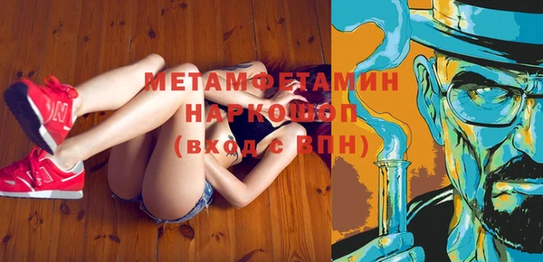 PSILOCYBIN Пересвет