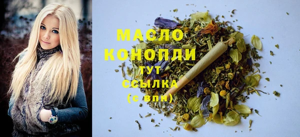 героин Переславль-Залесский
