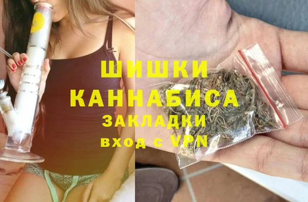 героин Переславль-Залесский
