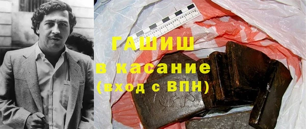 героин Переславль-Залесский