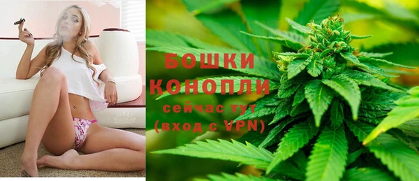 героин Переславль-Залесский