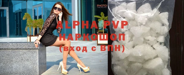 героин Переславль-Залесский