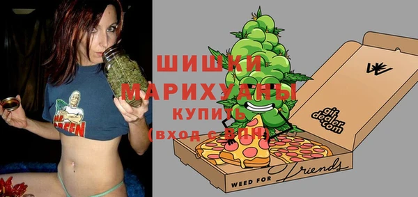экстази Пестово