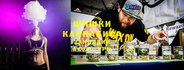 экстази Пестово