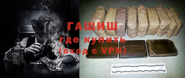 героин Переславль-Залесский
