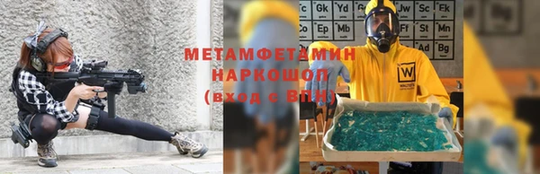 героин Переславль-Залесский