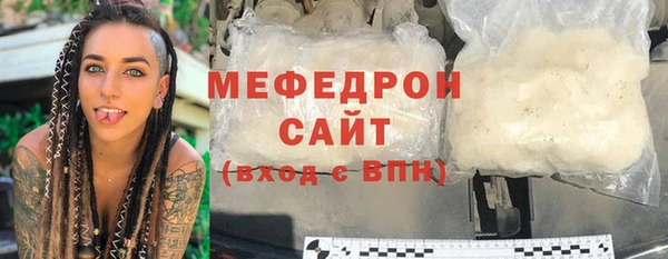PSILOCYBIN Пересвет