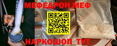 марки lsd Волжск