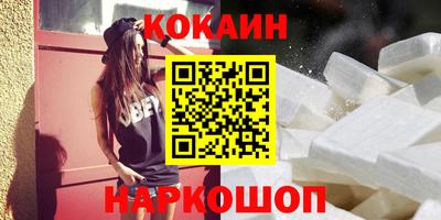 марки lsd Волжск