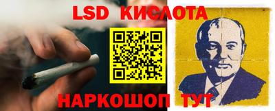 мефедрон Волжский