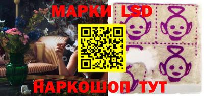 индика Бузулук