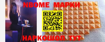 индика Бузулук