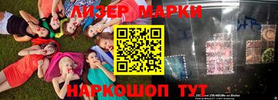 хмурый Бугуруслан