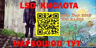 хмурый Бугуруслан