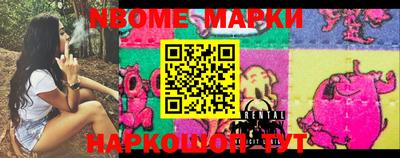 герыч Будённовск