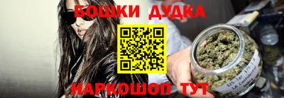 хмурый Бугуруслан