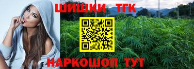 индика Бузулук