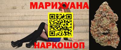 мефедрон Волжский