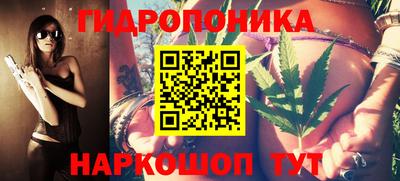 мефедрон Волжский