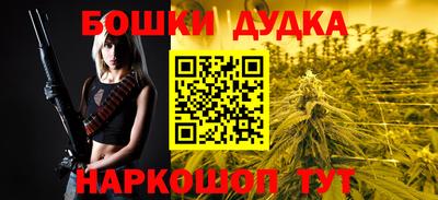 мефедрон Волжский