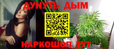 марки lsd Волжск