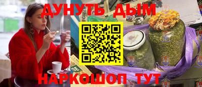 хмурый Бугуруслан