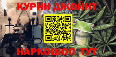 герыч Будённовск