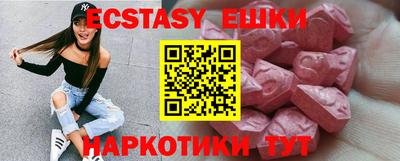 марки lsd Волжск