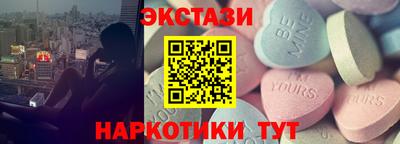 марихуана Волгодонск