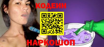 марихуана Волгодонск