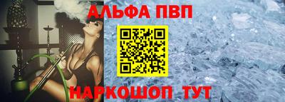 хмурый Бугуруслан