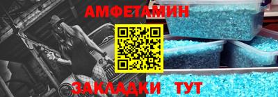 хмурый Бугуруслан