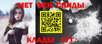марихуана Волгодонск