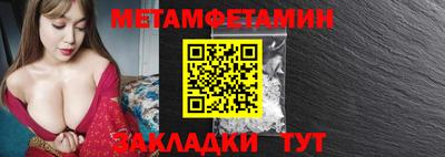 хмурый Бугуруслан