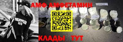 индика Бузулук