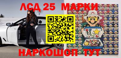 хмурый Бугуруслан