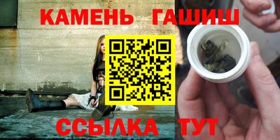марки lsd Волжск